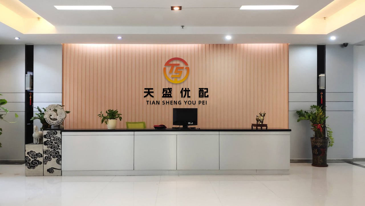 趣投顾 五大联赛来袭, 利物浦 VS 伯恩茅斯 赛事方向 分享....
